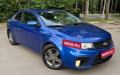 KIA Cerato III, 2012 год, 1 050 000 рублей, 1 фотография