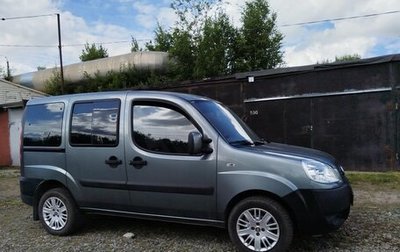 Fiat Doblo I, 2011 год, 1 200 000 рублей, 1 фотография