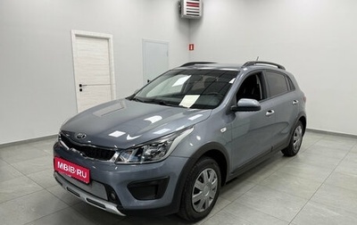 KIA Rio IV, 2017 год, 1 200 000 рублей, 1 фотография