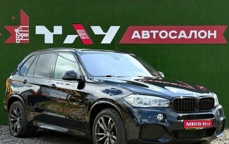 BMW X5, 2017 год, 3 600 000 рублей, 1 фотография