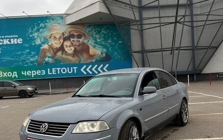 Volkswagen Passat B5+ рестайлинг, 2002 год, 415 000 рублей, 2 фотография