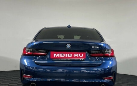 BMW 3 серия, 2020 год, 3 147 000 рублей, 4 фотография