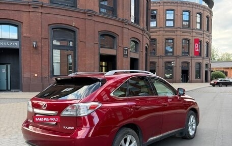 Lexus RX II рестайлинг, 2009 год, 1 990 000 рублей, 5 фотография