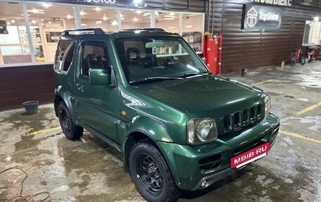 Suzuki Jimny, 2008 год, 1 000 000 рублей, 4 фотография