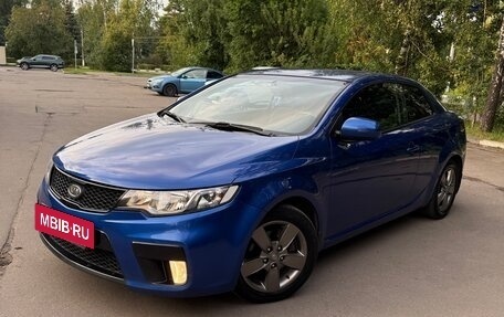 KIA Cerato III, 2012 год, 1 050 000 рублей, 2 фотография