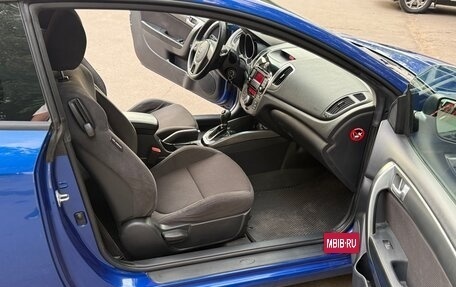 KIA Cerato III, 2012 год, 1 050 000 рублей, 17 фотография