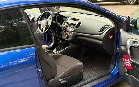 KIA Cerato III, 2012 год, 1 050 000 рублей, 18 фотография