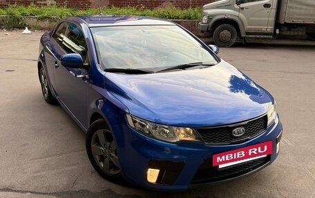 KIA Cerato III, 2012 год, 1 050 000 рублей, 21 фотография