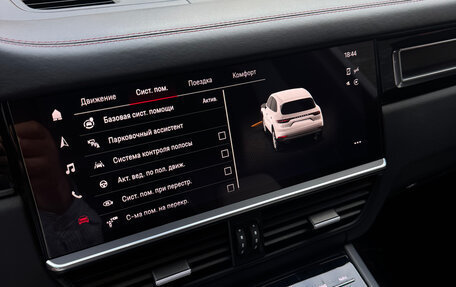 Porsche Cayenne III, 2021 год, 7 990 000 рублей, 11 фотография