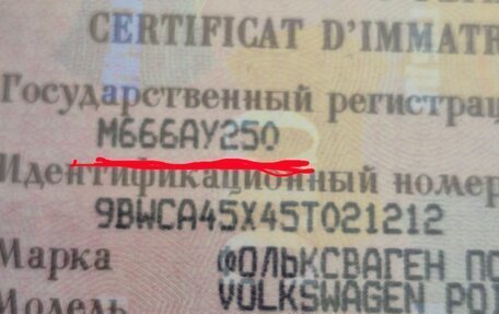 Volkswagen Pointer, 2004 год, 400 000 рублей, 4 фотография
