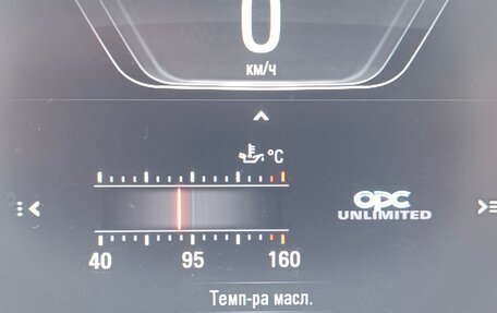 Opel Insignia II рестайлинг, 2014 год, 1 390 000 рублей, 19 фотография