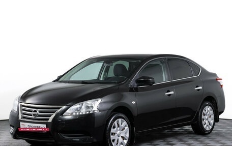 Nissan Sentra, 2014 год, 990 000 рублей, 2 фотография
