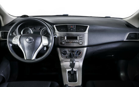 Nissan Sentra, 2014 год, 990 000 рублей, 13 фотография