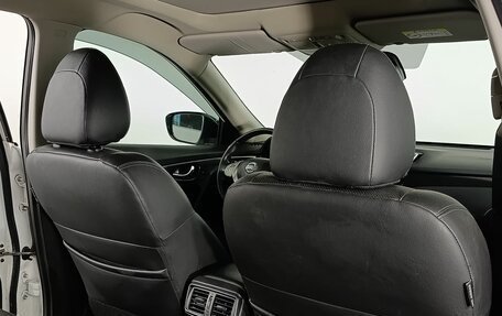 Nissan X-Trail, 2017 год, 1 880 000 рублей, 8 фотография