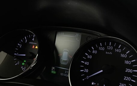 Nissan X-Trail, 2017 год, 1 880 000 рублей, 11 фотография