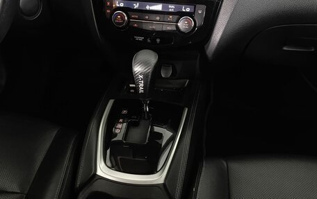 Nissan X-Trail, 2017 год, 1 880 000 рублей, 12 фотография