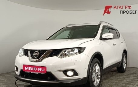 Nissan X-Trail, 2017 год, 1 880 000 рублей, 3 фотография