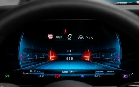 Mercedes-Benz G-Класс AMG, 2025 год, 31 770 000 рублей, 16 фотография