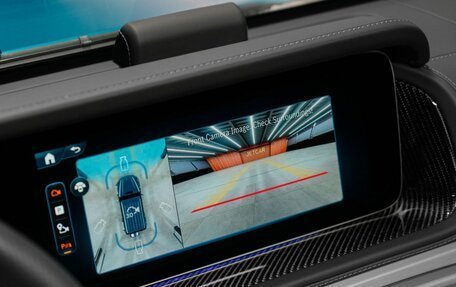 Mercedes-Benz G-Класс AMG, 2025 год, 31 770 000 рублей, 19 фотография