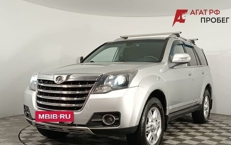 Great Wall Hover H3 I, 2014 год, 1 200 000 рублей, 3 фотография