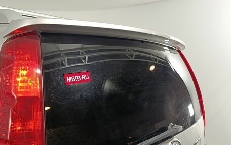 Great Wall Hover H3 I, 2014 год, 1 200 000 рублей, 15 фотография