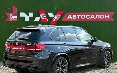 BMW X5, 2017 год, 3 600 000 рублей, 6 фотография