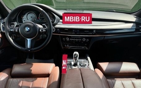 BMW X5, 2017 год, 3 600 000 рублей, 17 фотография