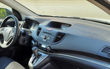 Honda CR-V IV, 2014 год, 1 950 000 рублей, 11 фотография