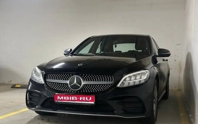 Mercedes-Benz C-Класс, 2019 год, 2 300 000 рублей, 1 фотография