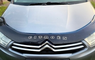 Citroen C4 II рестайлинг, 2011 год, 450 000 рублей, 1 фотография