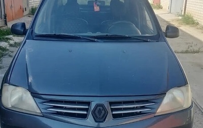 Renault Logan I, 2008 год, 275 000 рублей, 1 фотография