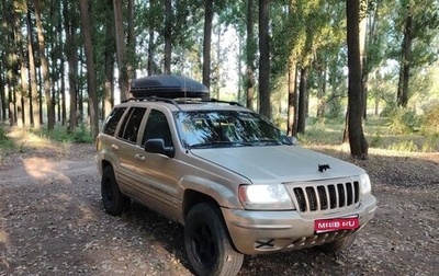 Jeep Grand Cherokee, 1999 год, 600 000 рублей, 1 фотография
