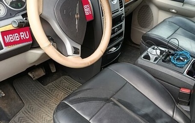 Chrysler Voyager IV, 2008 год, 870 000 рублей, 1 фотография