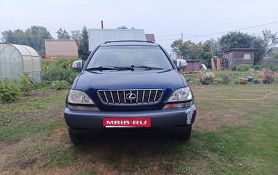 Lexus RX IV рестайлинг, 2001 год, 950 000 рублей, 1 фотография