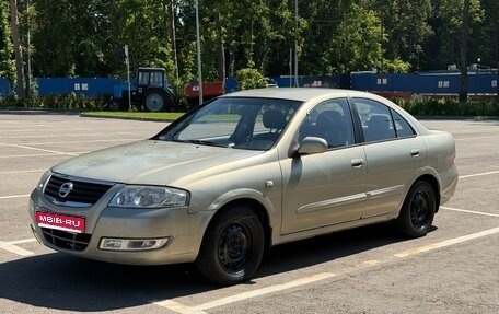 Nissan Almera Classic, 2007 год, 375 000 рублей, 1 фотография