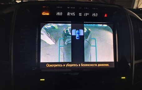 Toyota Land Cruiser 200, 2013 год, 3 860 000 рублей, 23 фотография