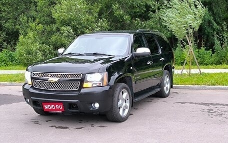 Chevrolet Tahoe III, 2008 год, 1 800 000 рублей, 7 фотография