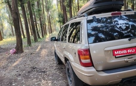 Jeep Grand Cherokee, 1999 год, 600 000 рублей, 5 фотография