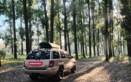 Jeep Grand Cherokee, 1999 год, 600 000 рублей, 11 фотография