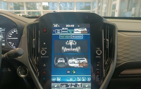 Subaru Forester, 2025 год, 6 500 000 рублей, 25 фотография