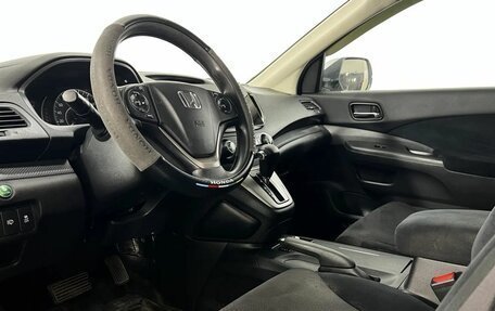 Honda CR-V IV, 2014 год, 1 890 000 рублей, 8 фотография