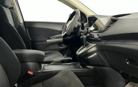 Honda CR-V IV, 2014 год, 1 890 000 рублей, 11 фотография