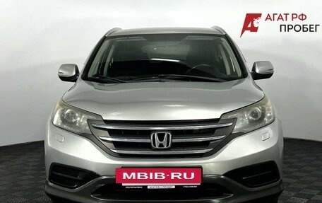 Honda CR-V IV, 2014 год, 1 890 000 рублей, 2 фотография