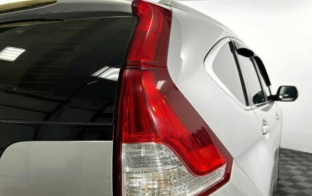 Honda CR-V IV, 2014 год, 1 890 000 рублей, 17 фотография