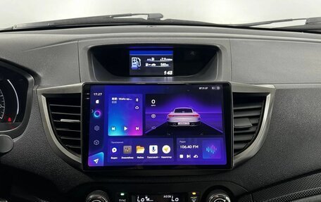 Honda CR-V IV, 2014 год, 1 890 000 рублей, 12 фотография