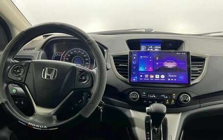 Honda CR-V IV, 2014 год, 1 890 000 рублей, 13 фотография