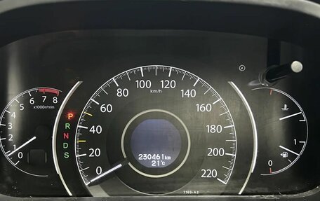 Honda CR-V IV, 2014 год, 1 890 000 рублей, 15 фотография