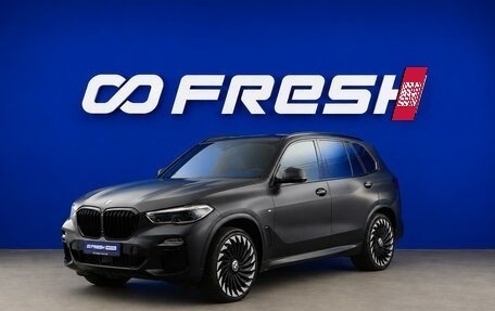 BMW X5, 2019 год, 6 741 055 рублей, 5 фотография
