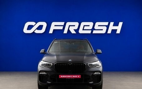 BMW X5, 2019 год, 6 741 055 рублей, 3 фотография