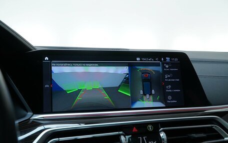 BMW X5, 2019 год, 6 741 055 рублей, 17 фотография